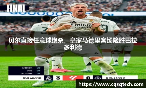 88858cc永利登录入口