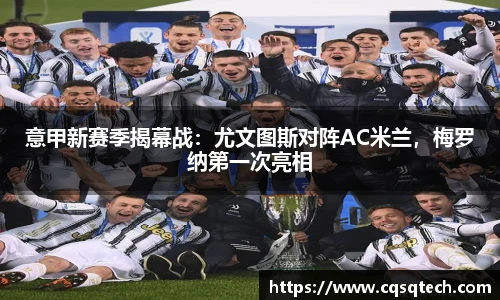 88858cc永利