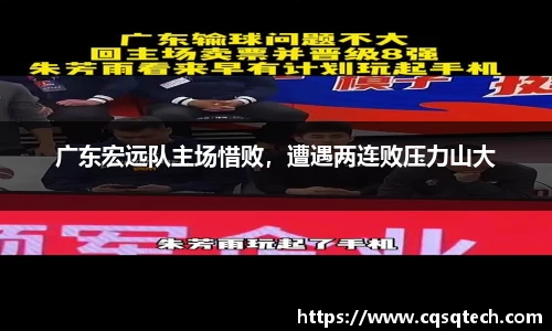 88858cc永利登录入口
