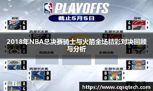 88858cc永利