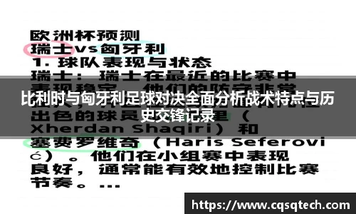 88858cc永利集团