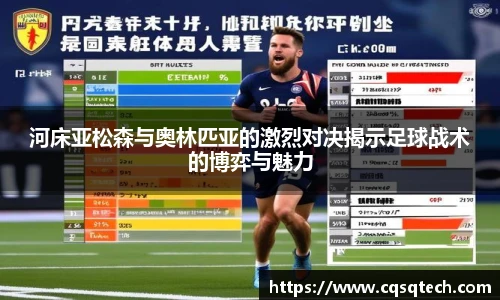 88858cc永利