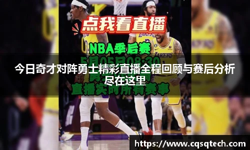 88858cc永利登录入口