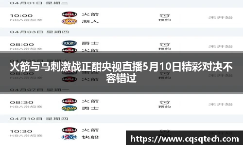 88858cc永利集团