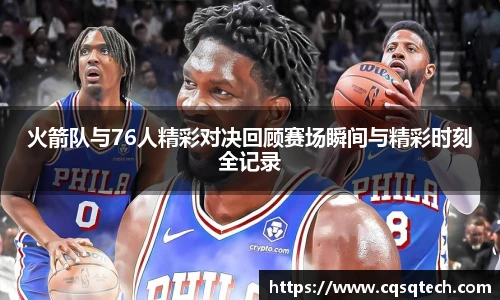 88858cc永利集团