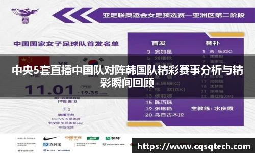 88858cc永利登录入口