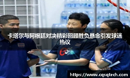 88858cc永利集团
