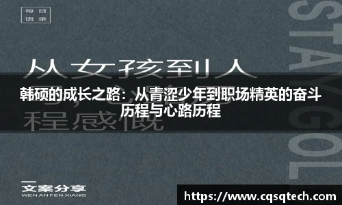 88858cc永利集团