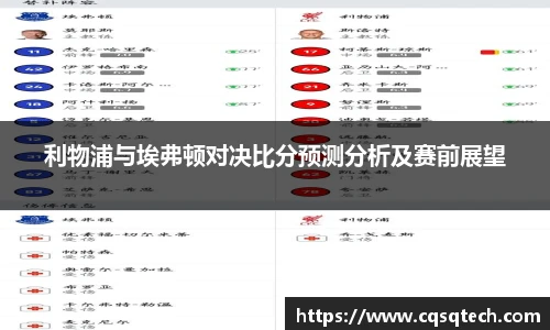 88858cc永利