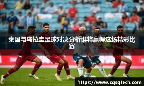 88858cc永利