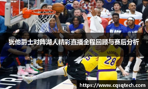 88858cc永利登录入口