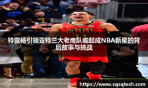 88858cc永利登录入口