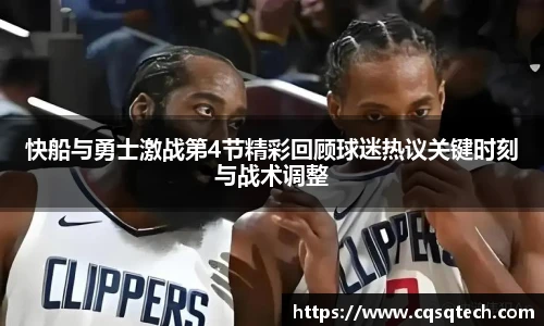 88858cc永利登录入口