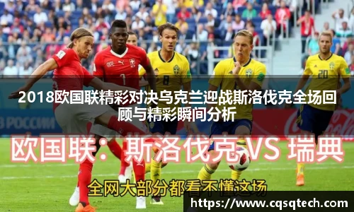 88858cc永利集团