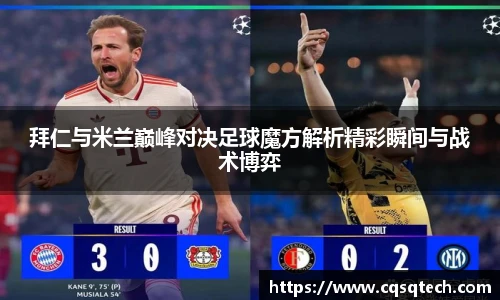 88858cc永利集团