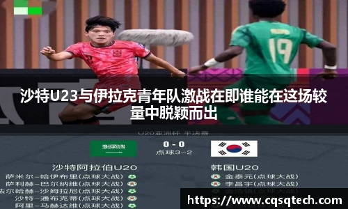 88858cc永利集团