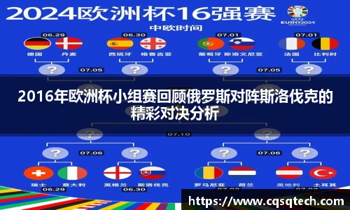 88858cc永利登录入口