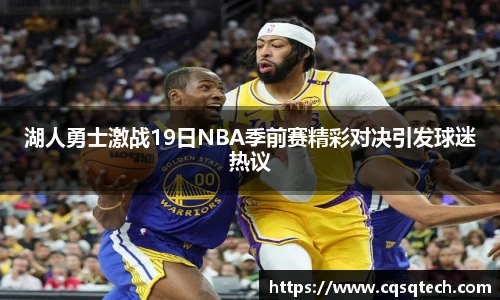 88858cc永利登录入口