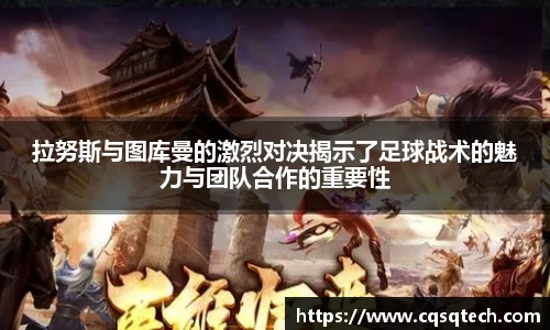 88858cc永利集团