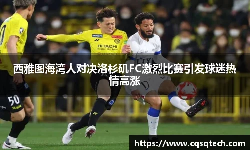永利集团