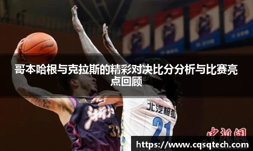 88858cc永利登录入口